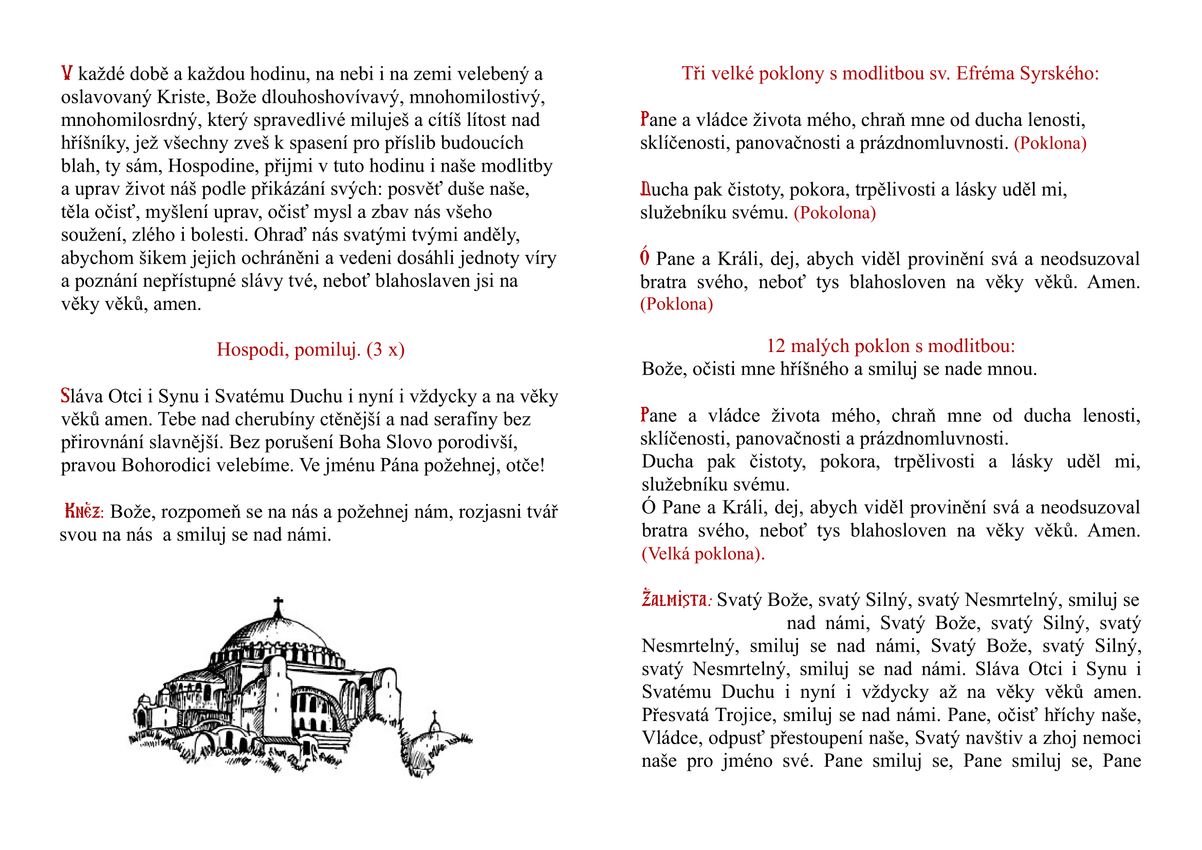 neinteraktivni_obnrazek